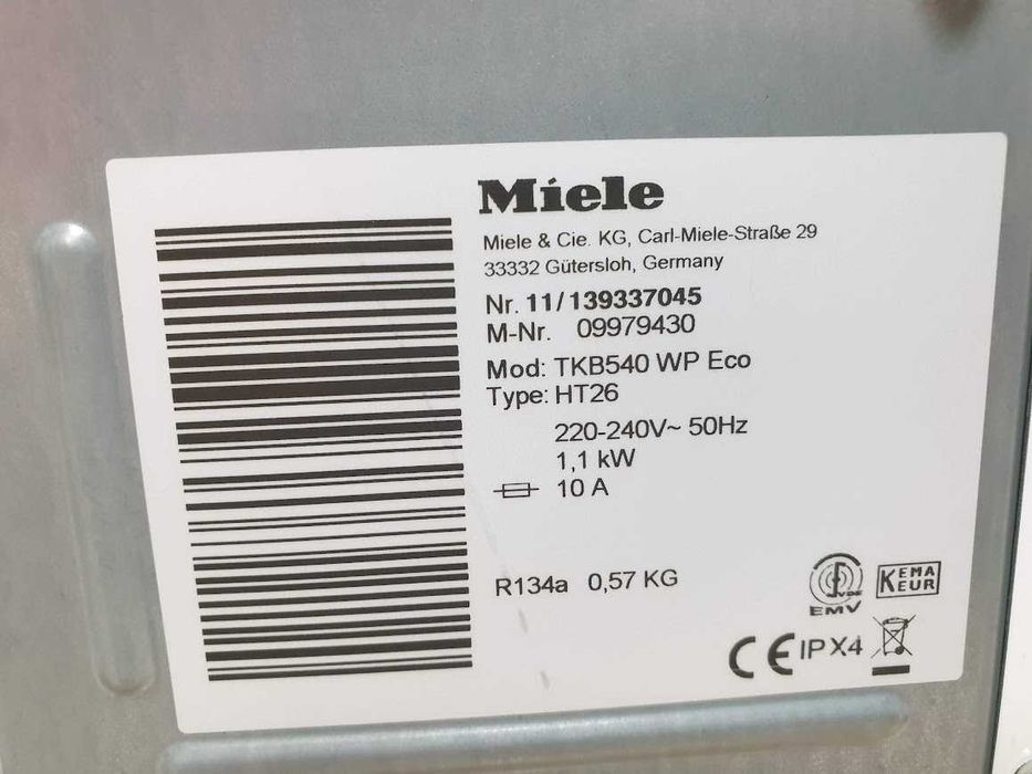 Сушилня Miele T1 - Термопомпа - Аларма - Подсветка -12м Гаранция Миеле