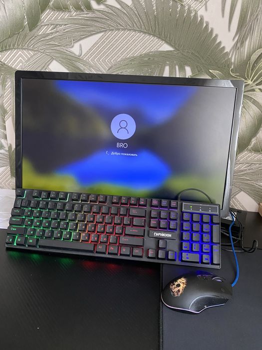 Процессор и комплектующие