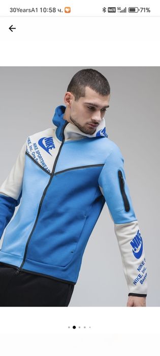 Горница Nike tech fleece