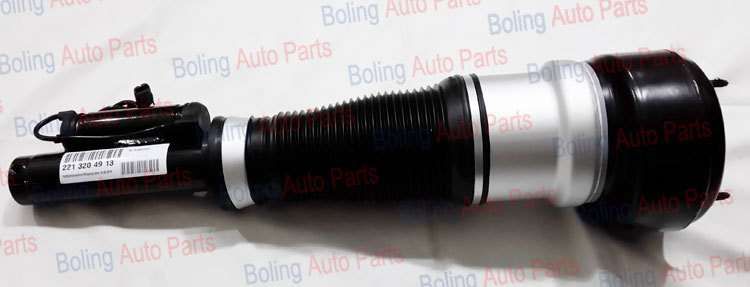 Perna aer Mercedes S class w 221 4MATIC