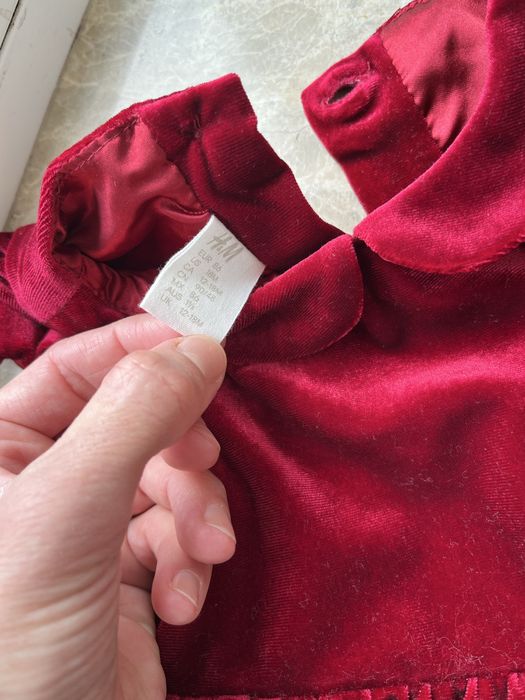 Rochita  catifea bebe