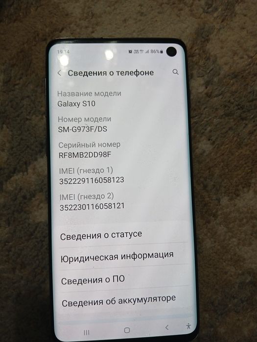 Продам Samsung S10