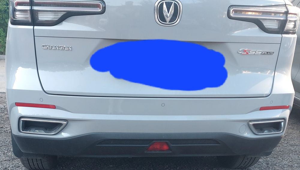 Бампер задний Changan CS55 plus