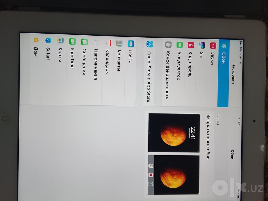 Apple iPad Аir 2 64 GB