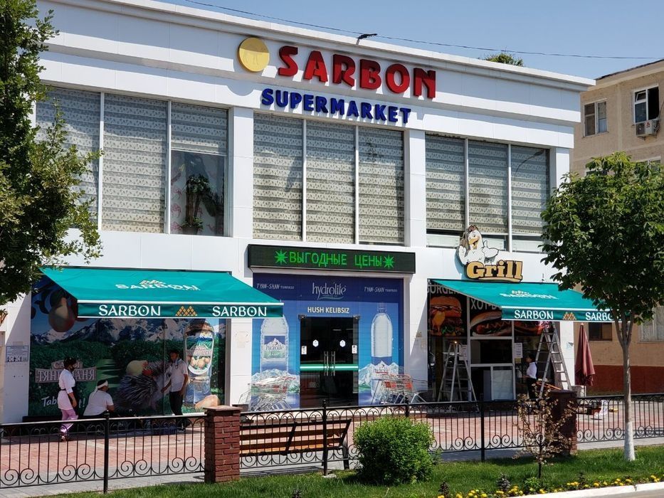 Маркизы, ангары, перголы, шатры, зонты, навесы и тенты в Ташкенте.