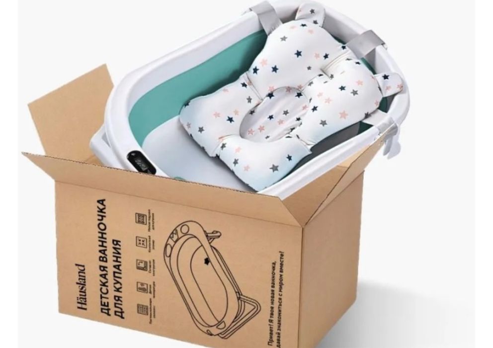 Складна ванночка для детей