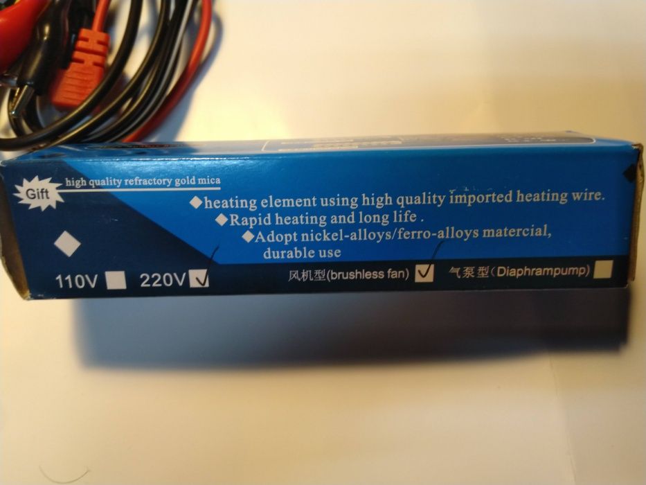 Инструменти и лепила за ремонт на GSM, таблети , телефони, лаптопи и д