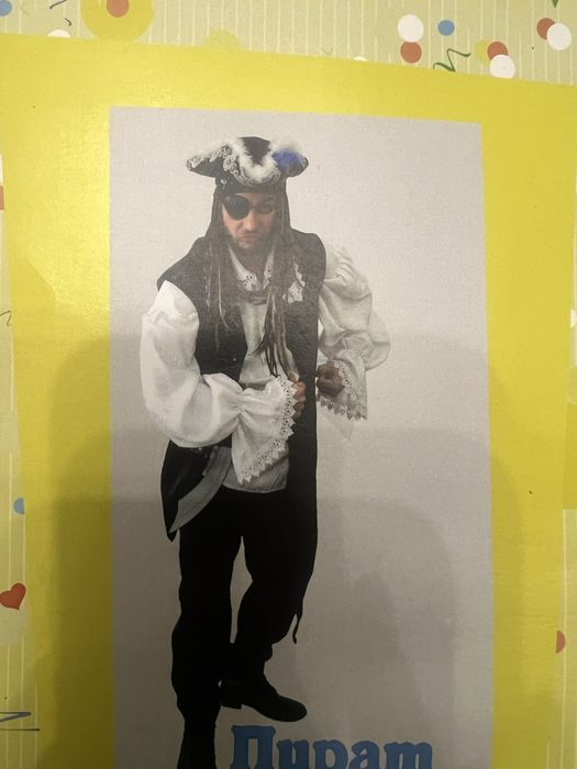 Костюмы для аниматоров