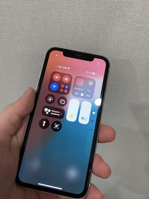 Айфон 11 без минуса