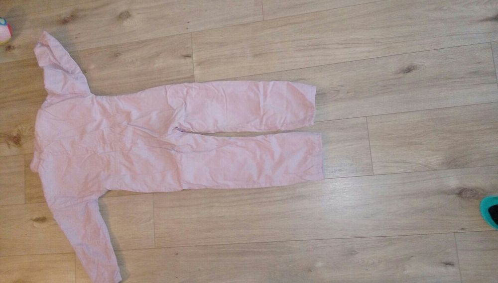 Грейка с цип