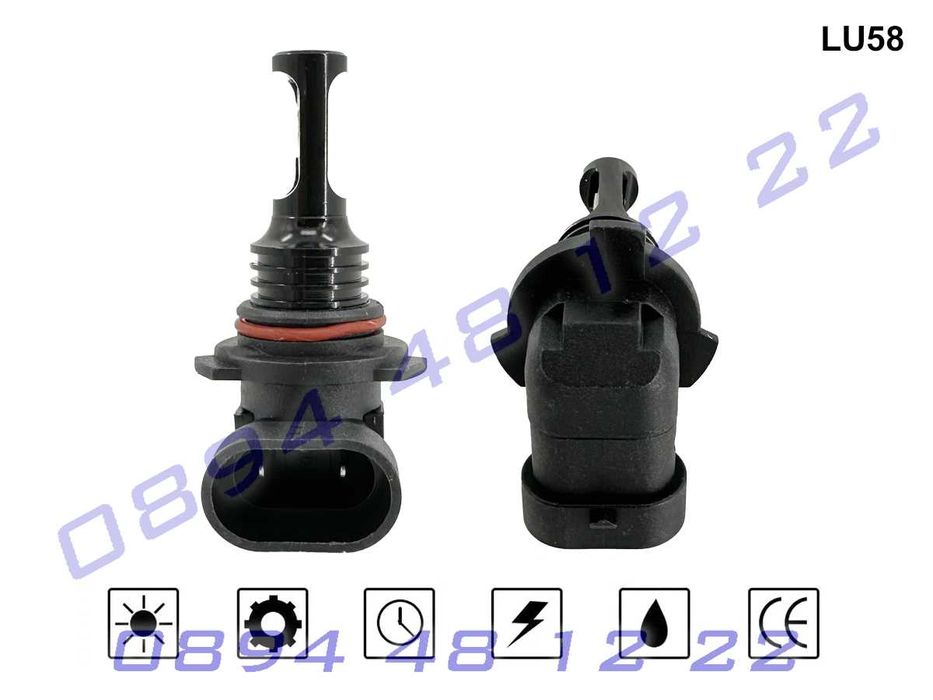 HB4 9006 LED крушки фар Удароустойчиви ярки къси дълги светлини диод