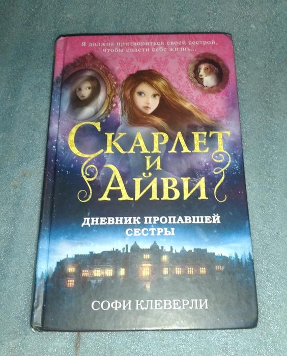 Продам книги, не дорого