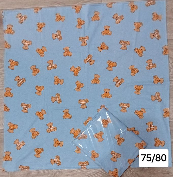 Бебешка пелена за количка