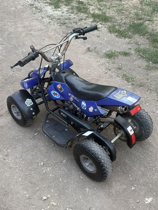 Детско атв 49cc