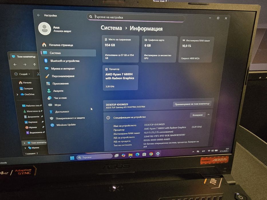 Геймърски лаптоп Asus Tuf A15- Ryzen 7, 16gb ddr5, 1TB nvme, RTX 3060