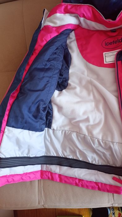 Детско яке за ски