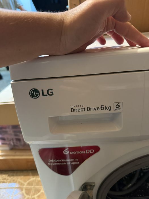 Продам стиралоную машину LG