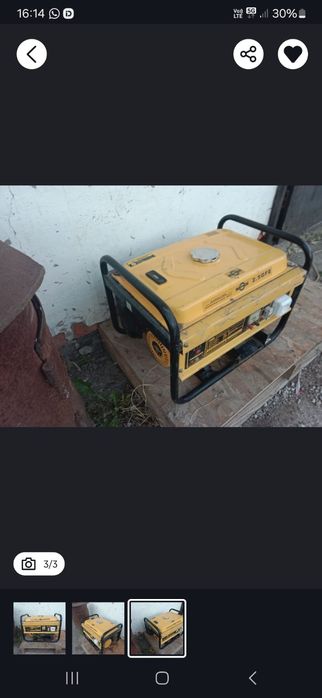 Генератор бензиновый