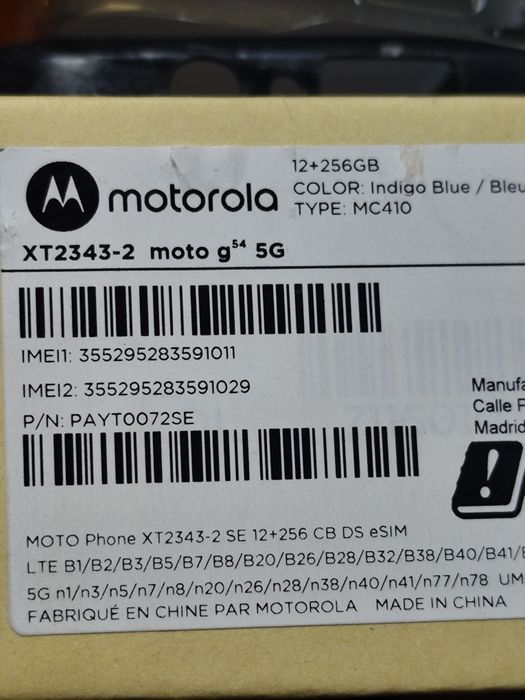 Motorola G54. RAM  12 GB.  5 G