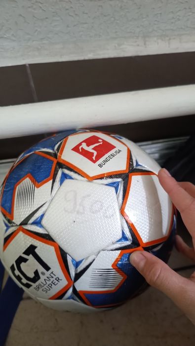 Футбольный мяч селект