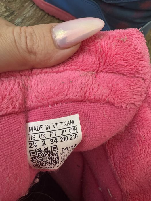 Детски ботуши Adidas