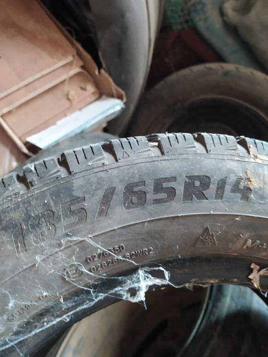 Покрышка зимний размер 14