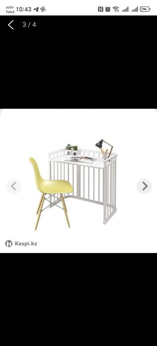 Приставная кроватка