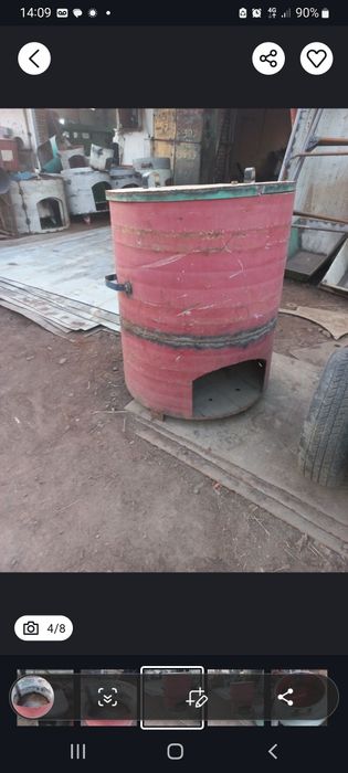 Atala qazon sotiladi