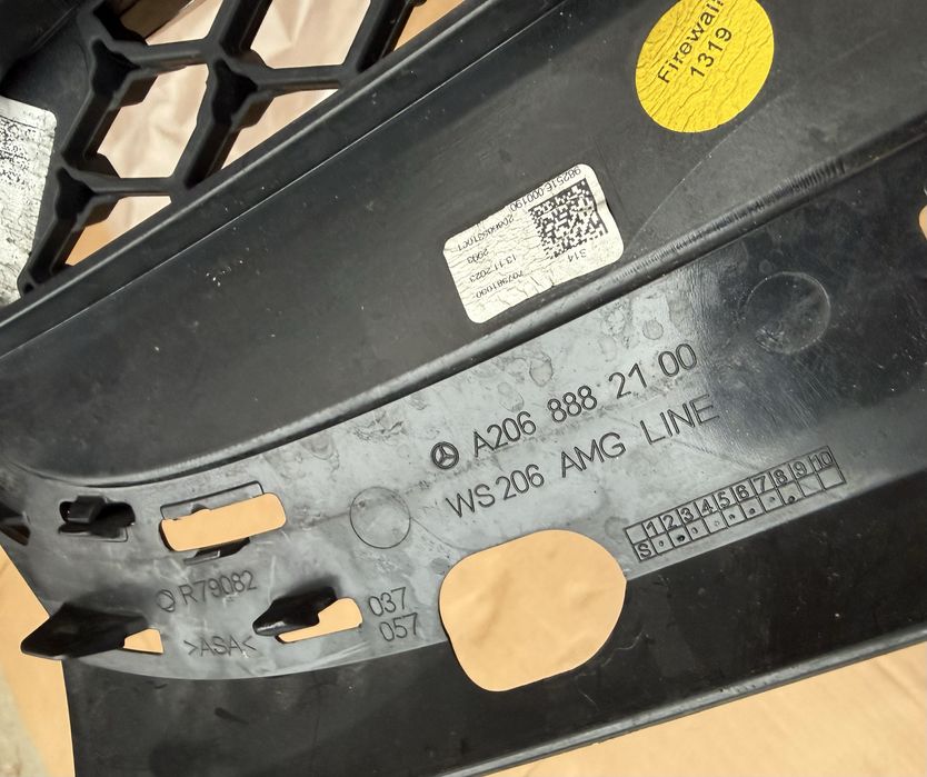 Решетка Mercedes C-class W206 AMG