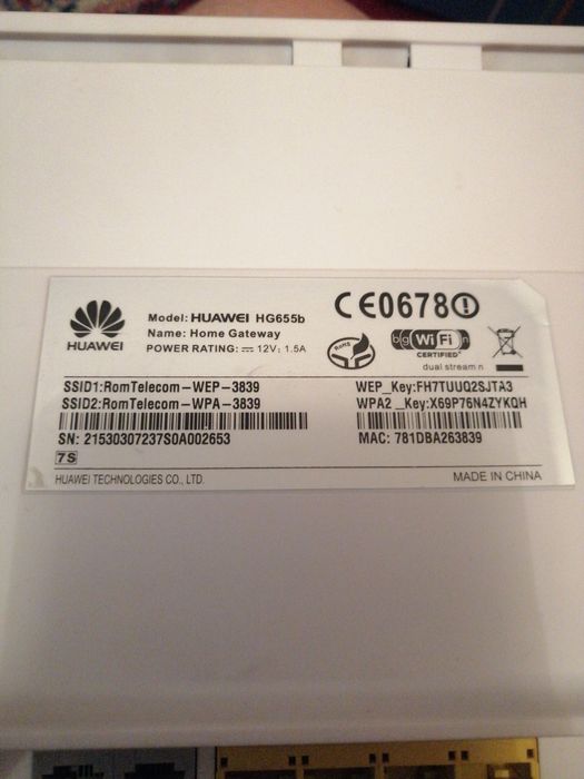 Huawei ruter HG520s
