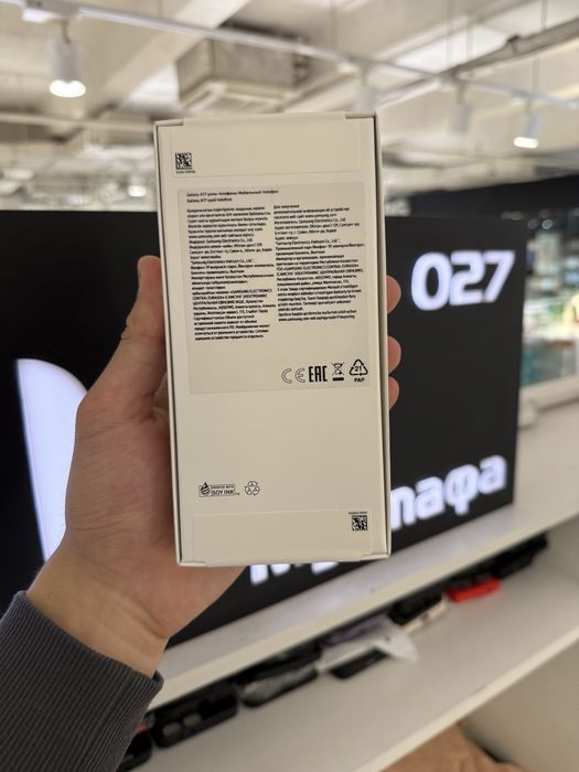 Samsung A17 256gb