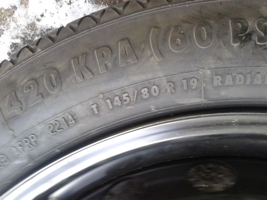 19'' оригинална патерица за Audi A8.