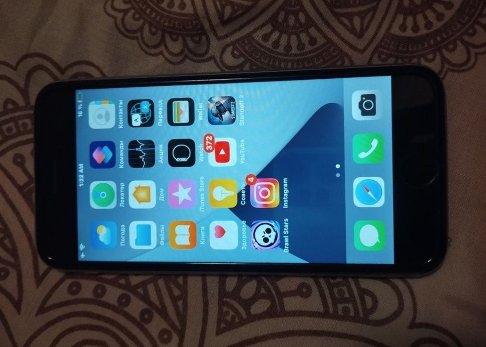 Iphome 6S kar dok 128 GB holati yaxsh emkost 80% androidga barter bor