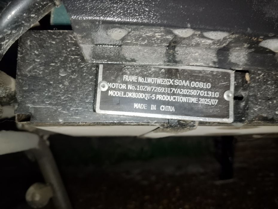 Продаются скутер