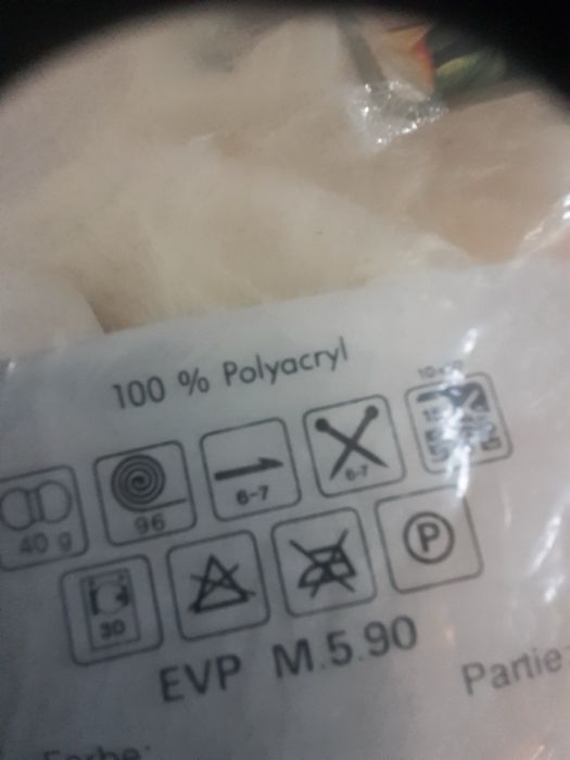 Мохер прежда  10 бр x 40 гр