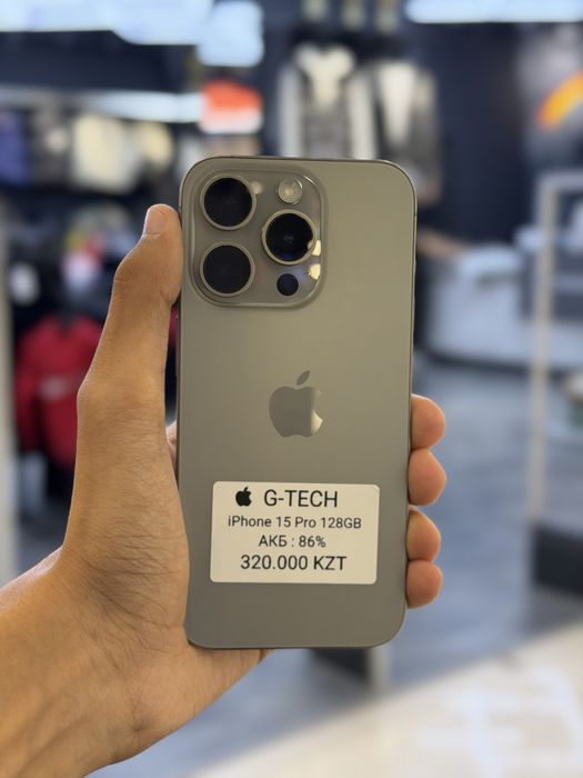 Iphone 15 Pro 128gb 86%