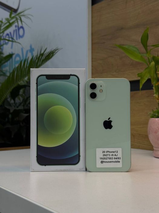 IPhone12 yomkst 93 64 gb ideal