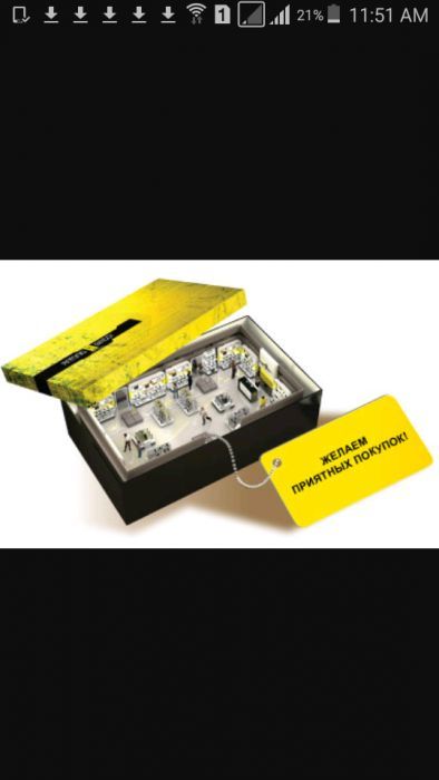 Туфли Аntonio Biaggi