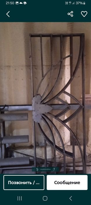 Срочно продам  трубогиб