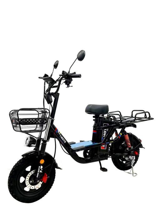 Drongo Monster Monstr 48.20