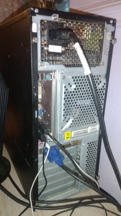 Компьютер сатылады