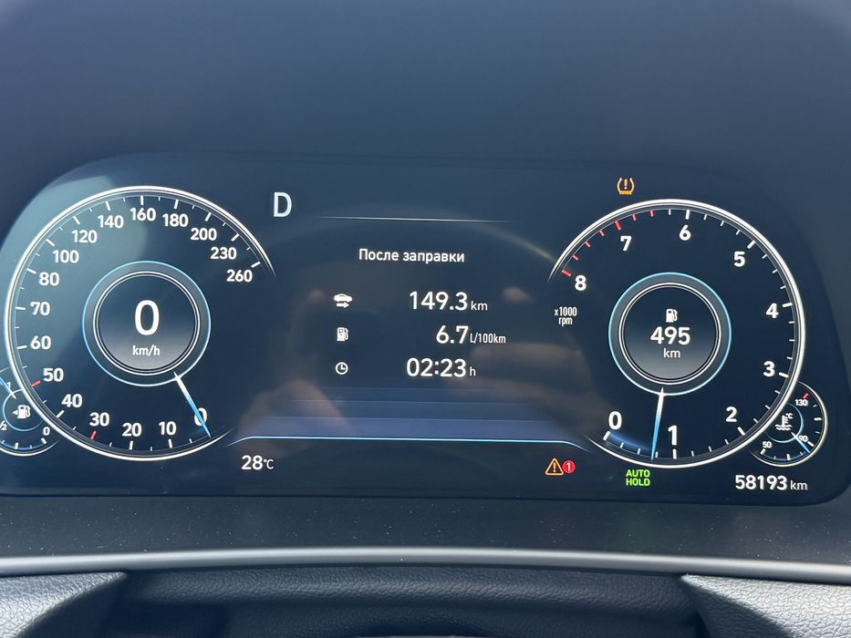 Hyundai Sonata 2022г 2.5 л