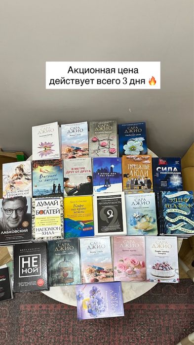 Книги со склада по оптовым ценой
