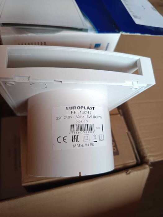 Вентилатор за баня