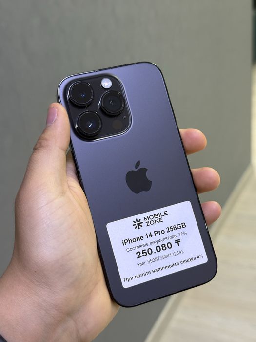 iPhone 14 Pro 256 GB | Mobile Zone