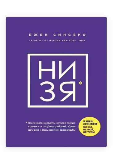 Электронные книги