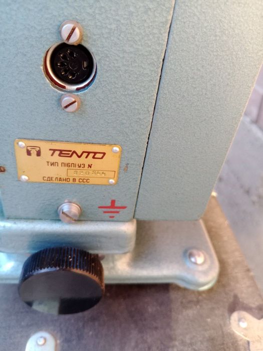 Киномашина Украйна 5