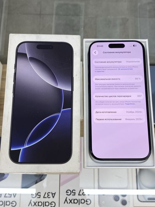 iPhone 16 Pro Айфон 16 Про 128 ГБ