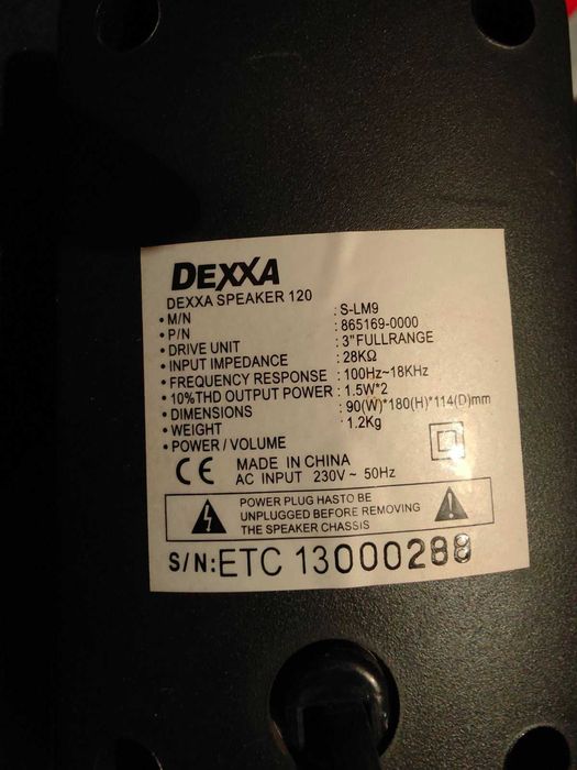 Тонколонки за комютър или дискмен.