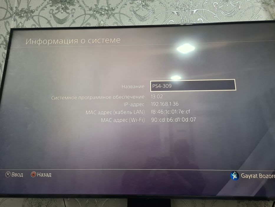 Sony PlayStation 4 pro 1tb